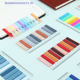 Buildvictories11 สติกเกอร์กระดาษโน้ต แบบใส ทรงสี่เหลี่ยมผืนผ้า ขนาดเล็ก เรืองแสง สําหรับสํานักงาน โรงเรียน 200 ชิ้น