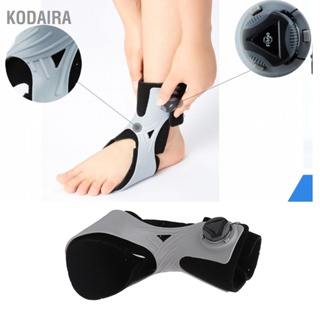 KODAIRA ข้อเท้า Stabilizer ปรับปวดระบายอากาศลดแบบพกพา Orthosis เท้ารั้งสนับสนุนสำหรับ Achilles Tendon
