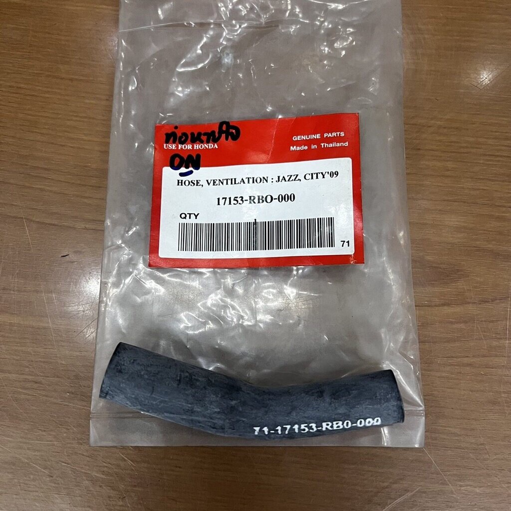 ท่อหายใจ ฮอนด้า ซิตี้ 03-09 แจ้ส Honda JAZZ CITY09 17153-RB0-000 ...