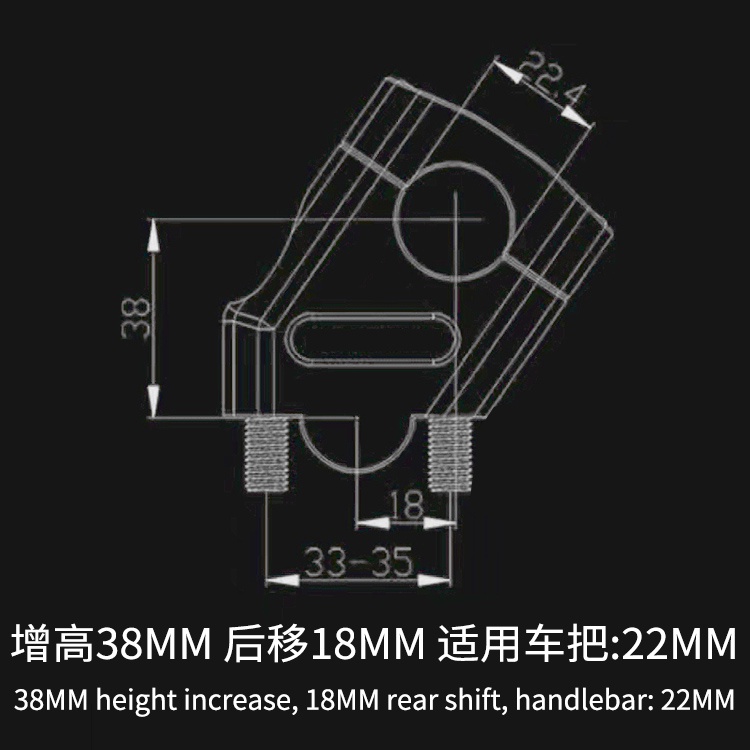 แคลมป์ยกแฮนด์บาร์รถมอเตอร์ไซค์-ขนาด-22-มม-สําหรับ-honda-msx-125-crf