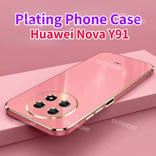 เคสโทรศัพท์มือถือ ซิลิโคนนิ่ม กันกระแทก หรูหรา สําหรับ Huawei Nova Y91 2023 Nova Y91 Y 91 NovaY91 91Y 4G 5G 2023