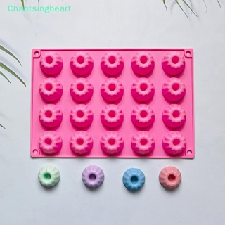 &lt;Chantsingheart&gt; แม่พิมพ์ซิลิโคน 3D 20 ช่อง สําหรับทําพุดดิ้ง ช็อคโกแลต เค้ก ฟองดองท์ เบเกอรี่ DIY 1 ชิ้น