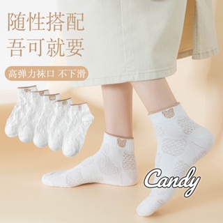 Candy Kids  บาท 1 !1 บาท ถุงเท้า ข้อสั้น สีพื้น  ลาย ผ้านิ่ม 2023NEW Au0333 คุณภาพสูง สไตล์เกาหลี พิเศษ High quality A96N00O 36Z230909
