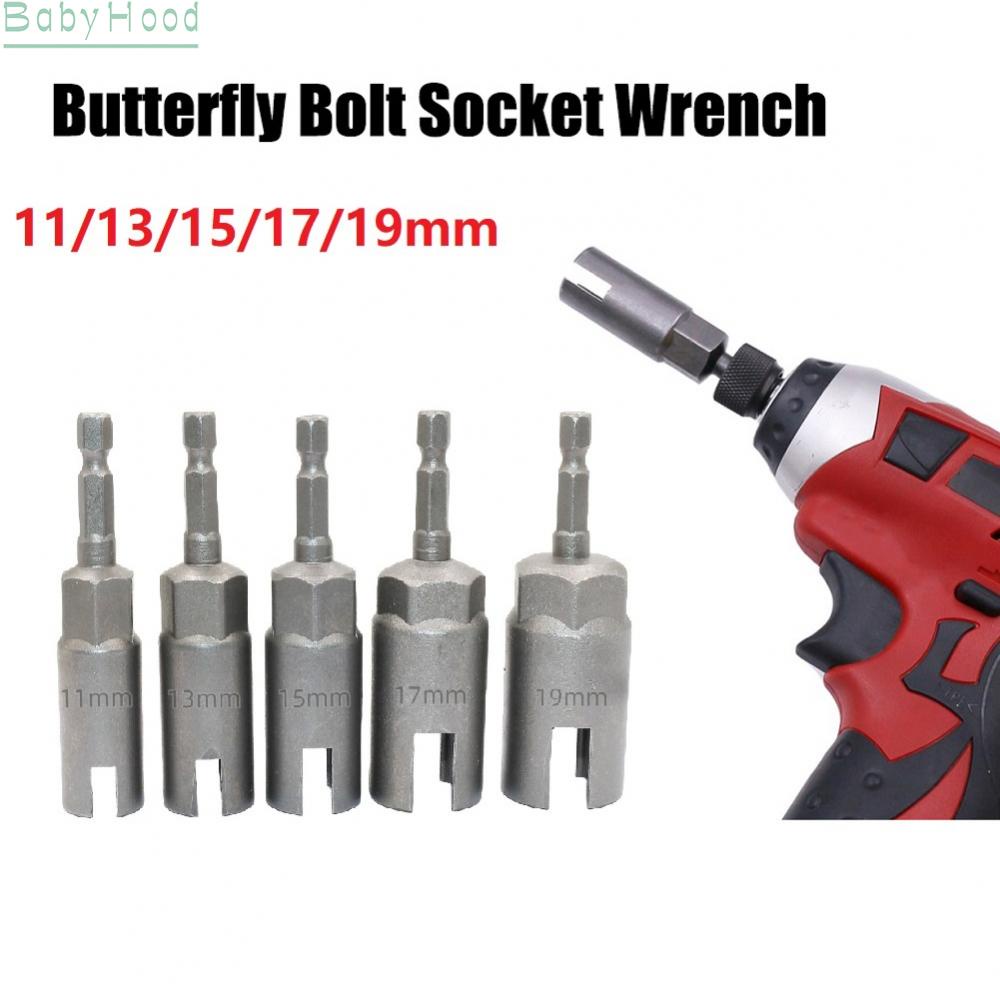 big-discounts-wing-nut-driver-slot-butterfly-bolt-socket-sleeve-wrench-screwdriver-hex-shank-bbhood