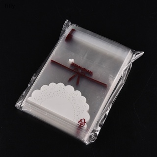 ถุงกระดาษแก้ว ลายลูกไม้ มีกาวในตัว สีขาว สําหรับใส่ขนม คุกกี้ ของขวัญวันเกิด 100 ชิ้น