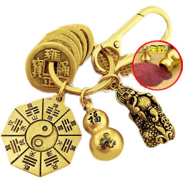 พวงกุญแจแคร์แบร์-พวงกุญแจ-พวงกุญแจทองเหลืองแท้นำโชคปี่เซียะสิบสองราศีชาดน้ำเต้าขนส่ง-bagua-เหรียญห้าจักรพรรดิจี้พกพา