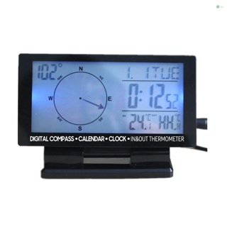 [พร้อมส่ง] เครื่องวัดอุณหภูมิรถยนต์ดิจิทัล LCD พร้อมไฟแบ็คไลท์ อเนกประสงค์