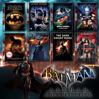 ใหม่! 4K UHD หนัง BATMAN แบทแมนอัศวินรัตติกาล Collection 4K Master เสียงไทย (เสียง ไทย/อังกฤษ ซับ ไทย/อังกฤษ) 4K หนังใหม