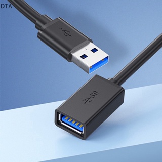Dta สายเคเบิลต่อขยาย USB 3.0 3.0 5 ม.-0.5 ม. ถ่ายโอนข้อมูลเร็ว สําหรับ Smart TV PS4 Xbox One SSD USB เป็น USB DT