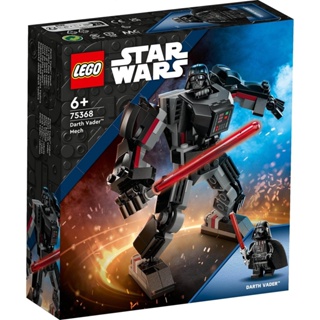 ชุดของเล่นตัวต่อเลโก้ Star Wars 75368 Darth Vader Mech 139 ชิ้น