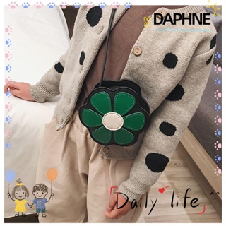 Daphne กระเป๋าถือแฟชั่น ลายดอกทานตะวันน่ารัก สําหรับเด็ก