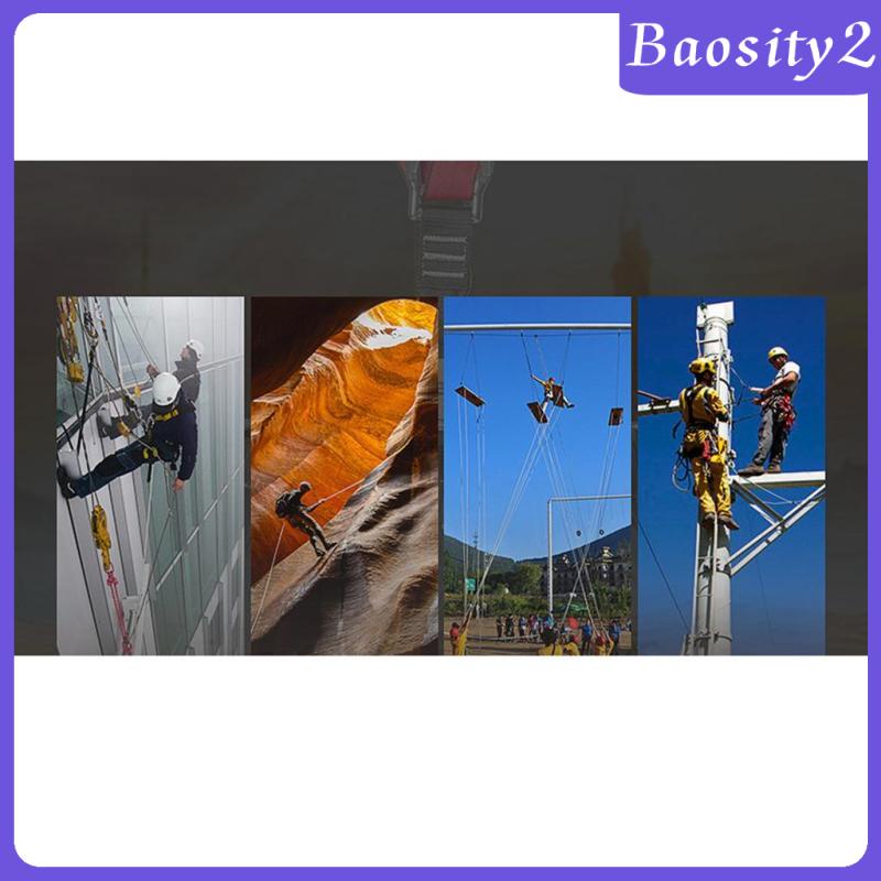 baosity2-สายรัดตัวปีนเขา-ปรับได้-เพื่อความปลอดภัย