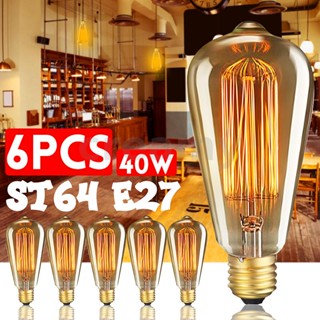 6ชิ้น/กล่องST64 E27 LED 40วัตต์หลอดไฟเอดิสันหรี่แสงได้หลอดไส้หลอดไส้วินเทจโบราณ2200พันAC220V