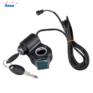 【Anna】Universal Electric Bike Thumb Throttle with Lock Key and Battery Level Indicator