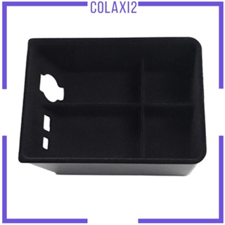 [Colaxi2] ถาดคอนโซลกลาง กันน้ํา 4 ช่อง สําหรับใส่เหรียญ กุญแจรถยนต์