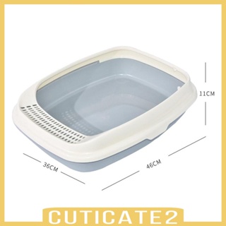 [Cuticate2] ถาดรองชักโครก ขนาดเล็ก 14x18x4 นิ้ว ทําความสะอาดง่าย ทนทาน สําหรับสัตว์เลี้ยง แมว
