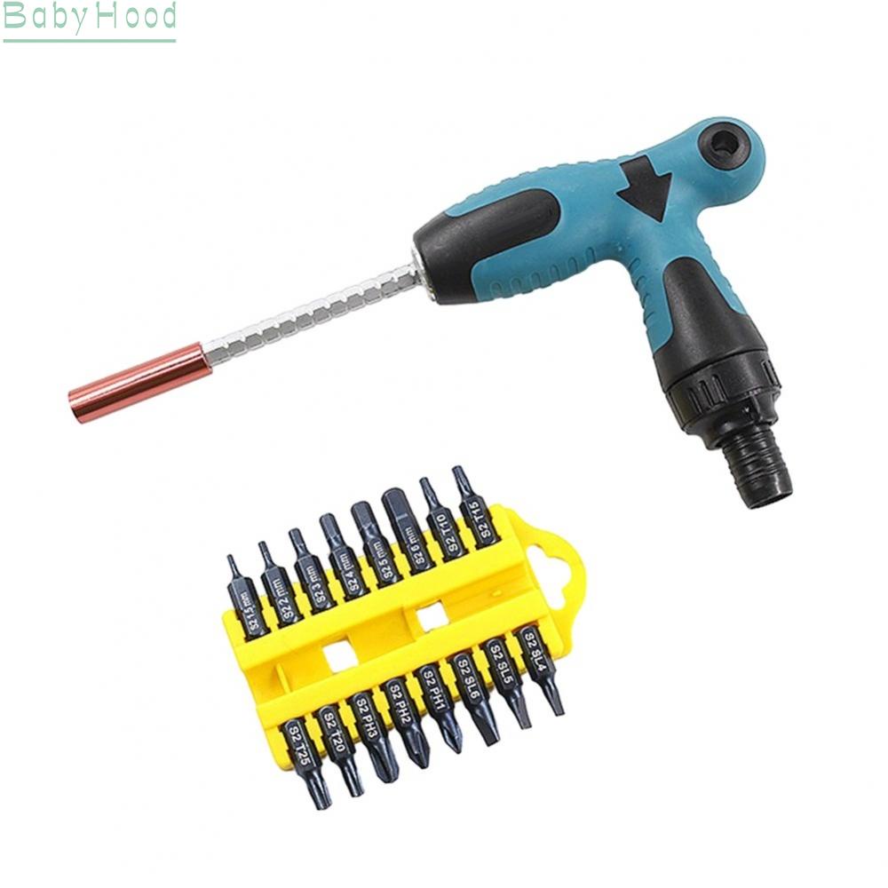 big-discounts-extendable-ratchet-screwdriver-security-tamper-proof-torx-hex-magnetic-holder-bbhood