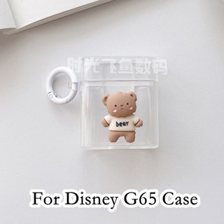 【จัดส่งด่วน】เคสหูฟัง แบบนิ่ม ลายการ์ตูนดิสนีย์น่ารัก สามมิติ สําหรับ Disney G65 G65