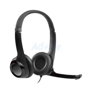 Headset LOGITECH (H390) Black