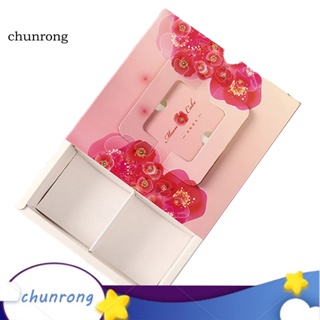 Chunrong กล่องของขวัญ ทรงสี่เหลี่ยมผืนผ้า แบบพกพา สําหรับอบไข่แดง ไข่แดง