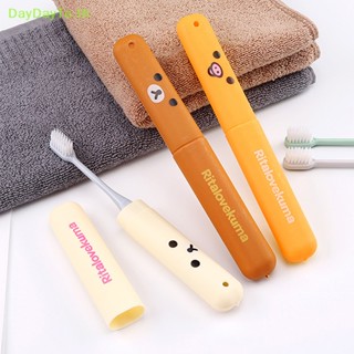 Daydayto Toothrush กล่องเก็บแปรงสีฟัน รูปหมีน่ารัก แบบพกพา สําหรับตั้งแคมป์ เดินป่า กลางแจ้ง