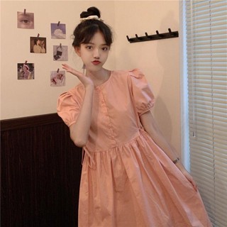 ชุดเดรสกระโปรง แขนสั้น คอกลม ทรงเอ เข้ารูป สีพื้น แฟชั่นฤดูร้อน สําหรับนักเรียนหญิง