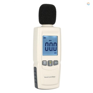 {fash} เครื่องวัดระดับเสียงดิจิทัล LCD 30-130dB