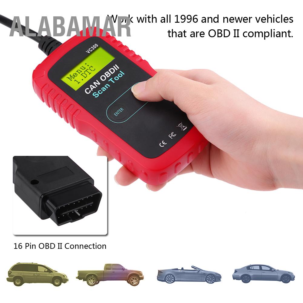 alabamar-รถยนต์อัตโนมัติ-obdii-obd2-เครื่องมือวินิจฉัยสแกนเนอร์-obd-เครื่องอ่านรหัสข้อผิดพลาด