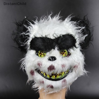 Dsth หน้ากากคอสเพลย์สยองขวัญ รูปกระต่าย หมีเท็ดดี้ สําหรับปาร์ตี้ฮาโลวีน DSS