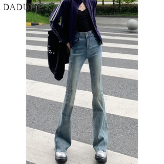 DaDuHey🎈 American-Style Retro Womens Light-Colored Skinny Jeans High Waist Elastic Slim Fit Wide-Leg Pants