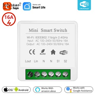 JULYSTAR 16a Mini Wifi Smart Switch รองรับ 2-way Control Timer สวิตช์ไร้สาย Smart Home Automation ใช้งานร่วมกับ Tuya Alexa Google Home