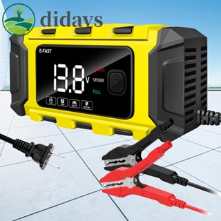 เครื่องชาร์จแบตเตอรี่อัจฉริยะอัตโนมัติ 12V 6A ป้องกันหลายชั้น [Didays.th]