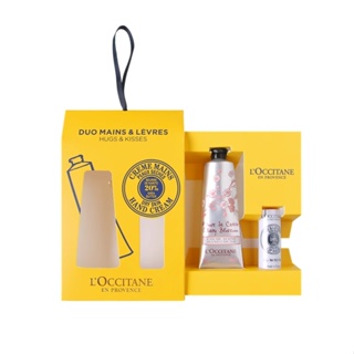 Loccitane ครีมทามือ ตัวอย่าง 2 ชิ้น (ครีมทามือ 30 มล. + ลิปบาล์ม 4.5 กรัม)