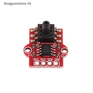 Yunstore โมดูลเซนเซอร์แรงดัน DC 3.3V 5V 0-40KPa ท่อนิ่ม 2.5 มม. สําหรับ Arduino TH