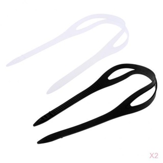 [Baosity2] สายคล้องแว่นตาว่ายน้ํา ยืดหยุ่น ขนาด 19 ซม. สีขาว 4 ชิ้น