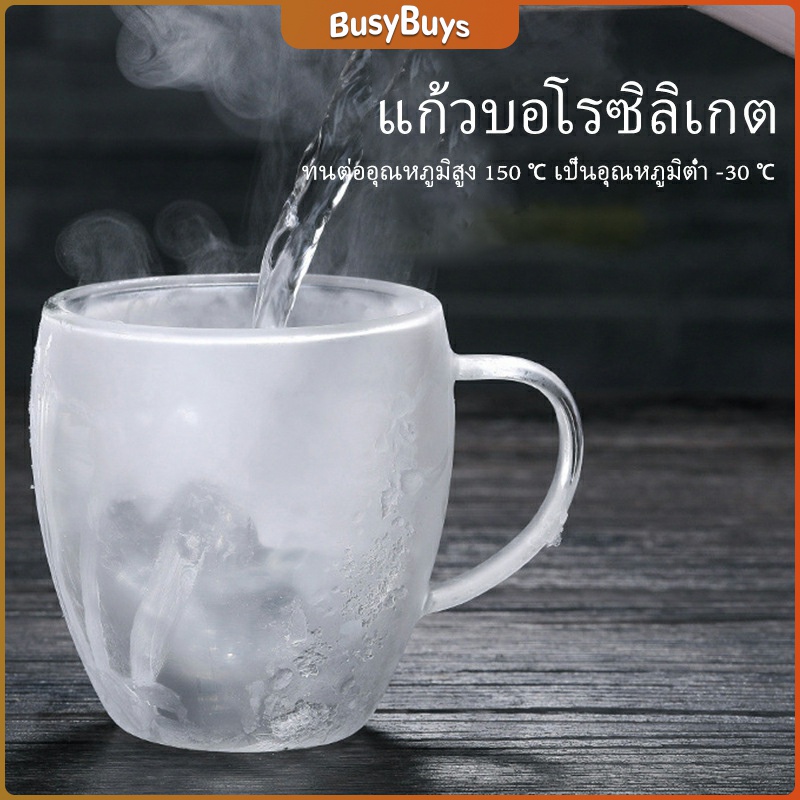 b-b-แก้วกาแฟทนความร้อนสองชั้น-ถ้วยใส-ถ้วยเครื่องดื่มน้ำร้อน-น้ำเย็น-glass