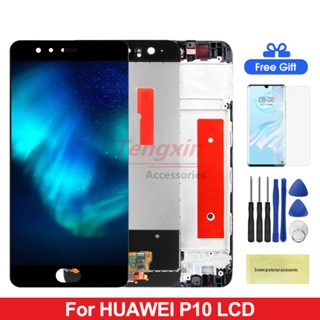 หน้าจอแสดงผล P10 ของแท้ 5.1 นิ้ว พร้อมลายนิ้วมือ แบบเปลี่ยน สําหรับ Huawei P10 VTR-L29