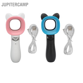  JUPITERCAMP การปลูกถ่ายอวัยวะขนตาเครื่องเป่าผม USB ชาร์จต่อเล็บเครื่องเป่าพัดลมขนาดเล็กมือถือไร้ใบพัด