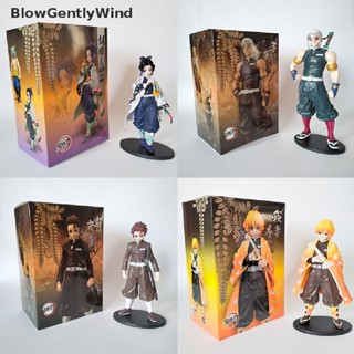 Blowgentlywind โมเดลฟิกเกอร์ PVC อนิเมะดาบพิฆาตอสูร ของขวัญ ของเล่นสําหรับเด็ก