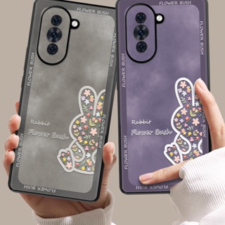 Dmy เคสซิลิโคนนิ่ม กันกระแทก สําหรับ huawei nova 10 pro 10se 9se 9 8i 7i 7se 7 8 5T 4e 3 3i 2lite 2i Y70 4 Y7A Y6P Y9 Prime Y7 pro Y6