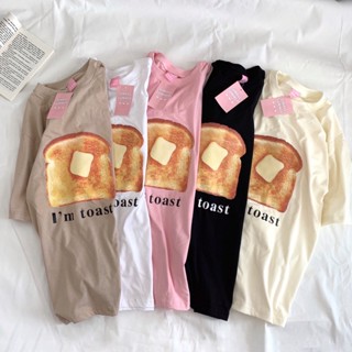 S060 เสื้อยืด oversize ผ้าคอตตอน สไตล์ minimal สกรีน Im toast