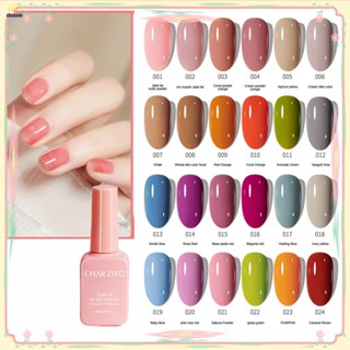 CHARZIEG 48สีสีเจลทาเล็บ ยาทาเล็บสีนู้ดใส สีเจลกากเพรช สีใหม่ 8MLสีเจล สีทาเล็บเจล ยาทาเล็บเจล 【doom】