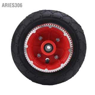 Aries306 ยางในสกูตเตอร์ไฟฟ้า 8 นิ้ว 200X50