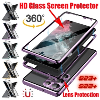 สําหรับ Samsung S23 + S22 + Ultra Plus 360° เคสแม่เหล็ก ป้องกันหน้าจอ แบบเต็มจอ