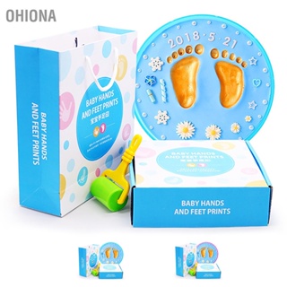 OHIONA มือเด็กและเท้าพิมพ์ DIY รอยเท้าโคลนดีตกแต่งของขวัญวันครบรอบทารกแรกเกิด