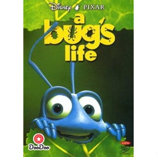 DVD A bug s life ตัวบั๊กส์ หัวใจไม่บั๊กส์ (เสียงไทย/อังกฤษ | ซับ ไทย/อังกฤษ) หนัง ดีวีดี