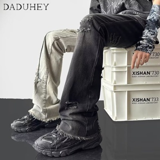 DaDuHey🔥 Mens American-Style Retro Fashion Brand Stitching Contrast Color Casual Pants All-Match Straight Loose Wide-Leg Jeans
