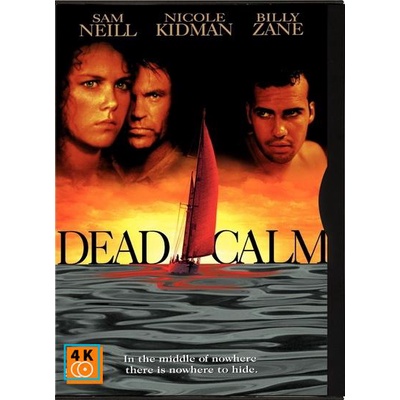 หนัง-dvd-ออก-ใหม่-dead-calm-1989-ตามมา-สยอง-เสียง-ไทย-อังกฤษ-ซับ-ไทย-อังกฤษ-dvd-ดีวีดี-หนังใหม่