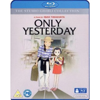 แผ่น Bluray หนังใหม่ Only Yesterday (1991) ในความทรงจำที่ไม่มีวันจาง (เสียง Japanese /ไทย | ซับ Eng/ ไทย/Japanese) หนัง