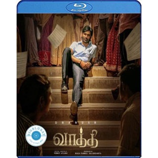 แผ่น Bluray หนังใหม่ Vaathi (2023) ครู (เสียง Tamil | ซับ Eng/ไทย) หนัง บลูเรย์